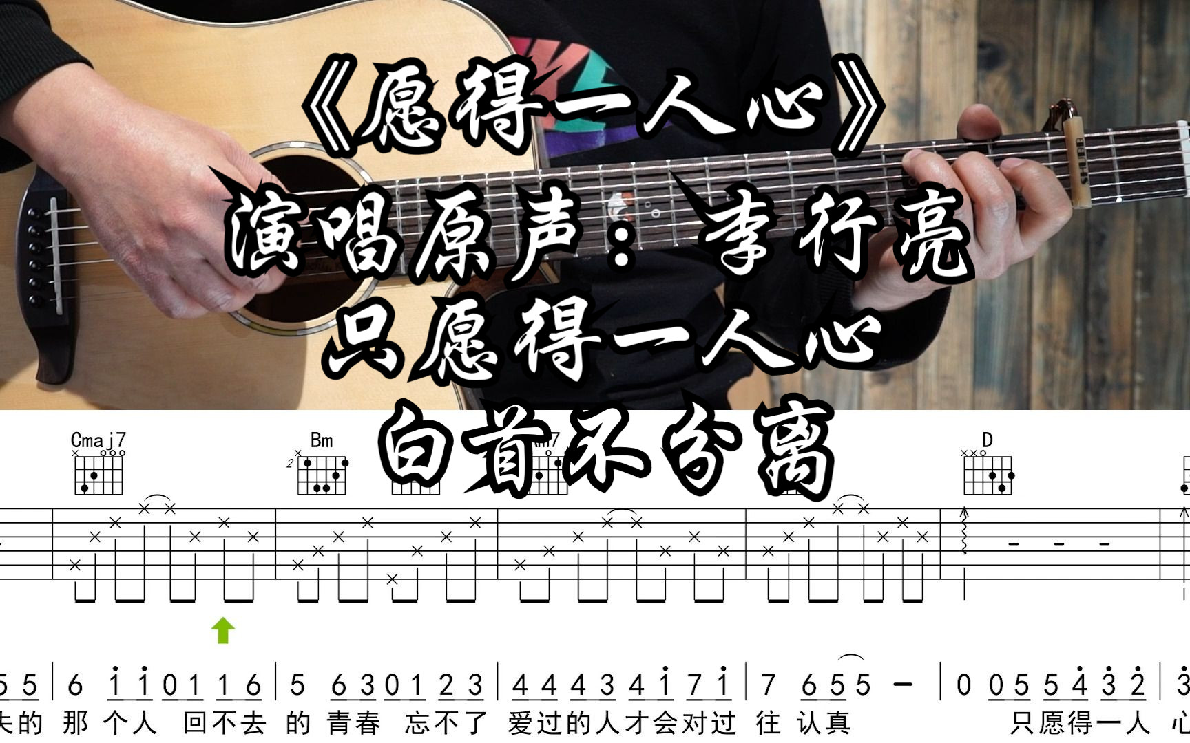 姐妹四重奏_姐妹四重奏_姐妹四重奏