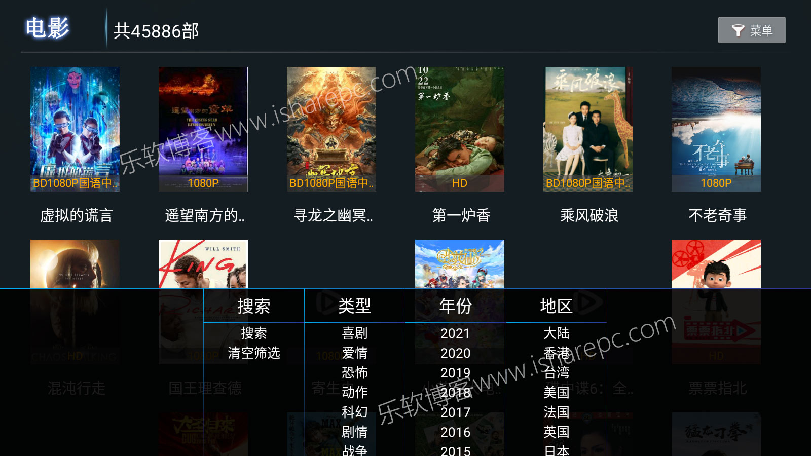 西西视频_视频西西吃饭最新视频_西西美女啪啪视频免费观看