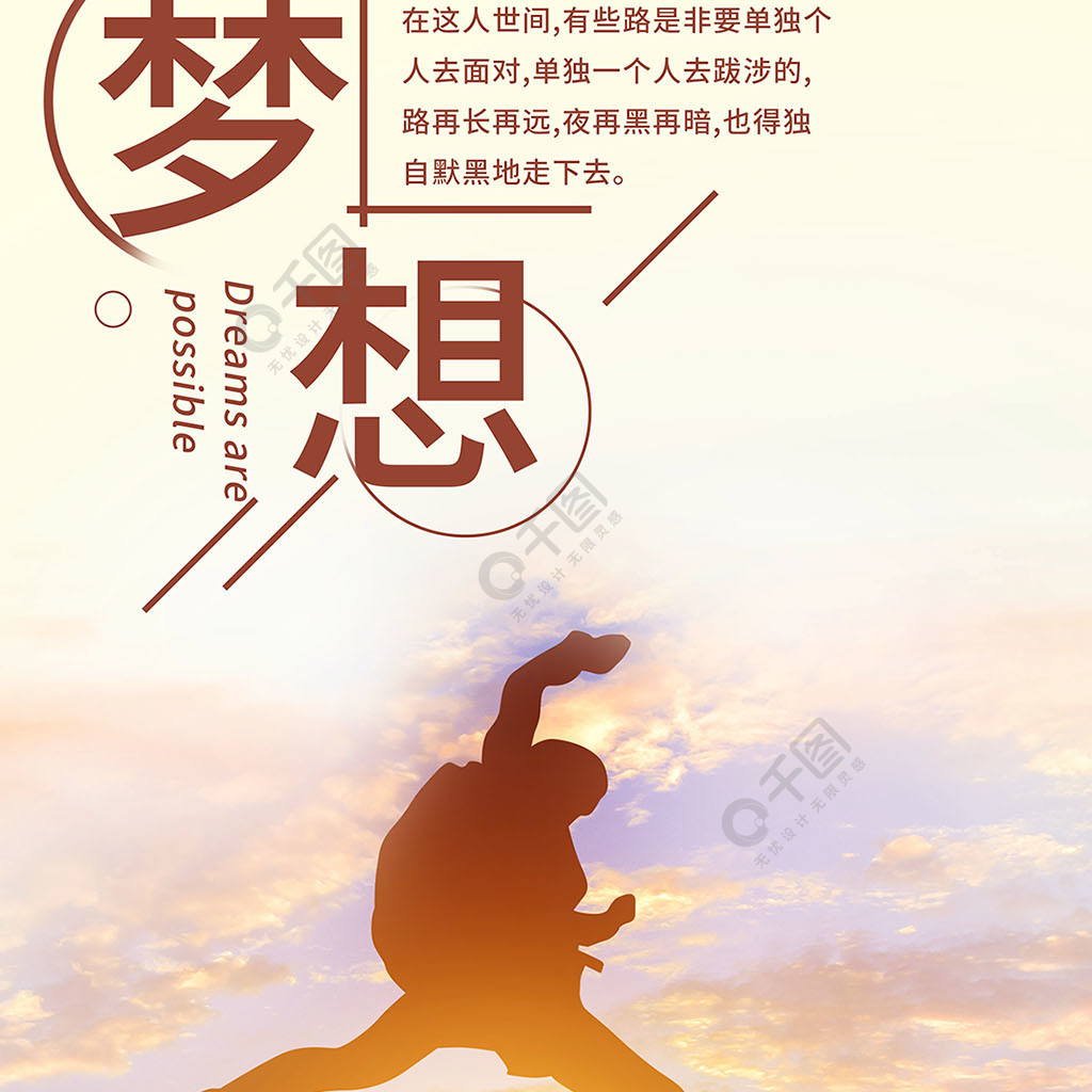 找出的字怎么写_找出相应的字_赢字找出21个字