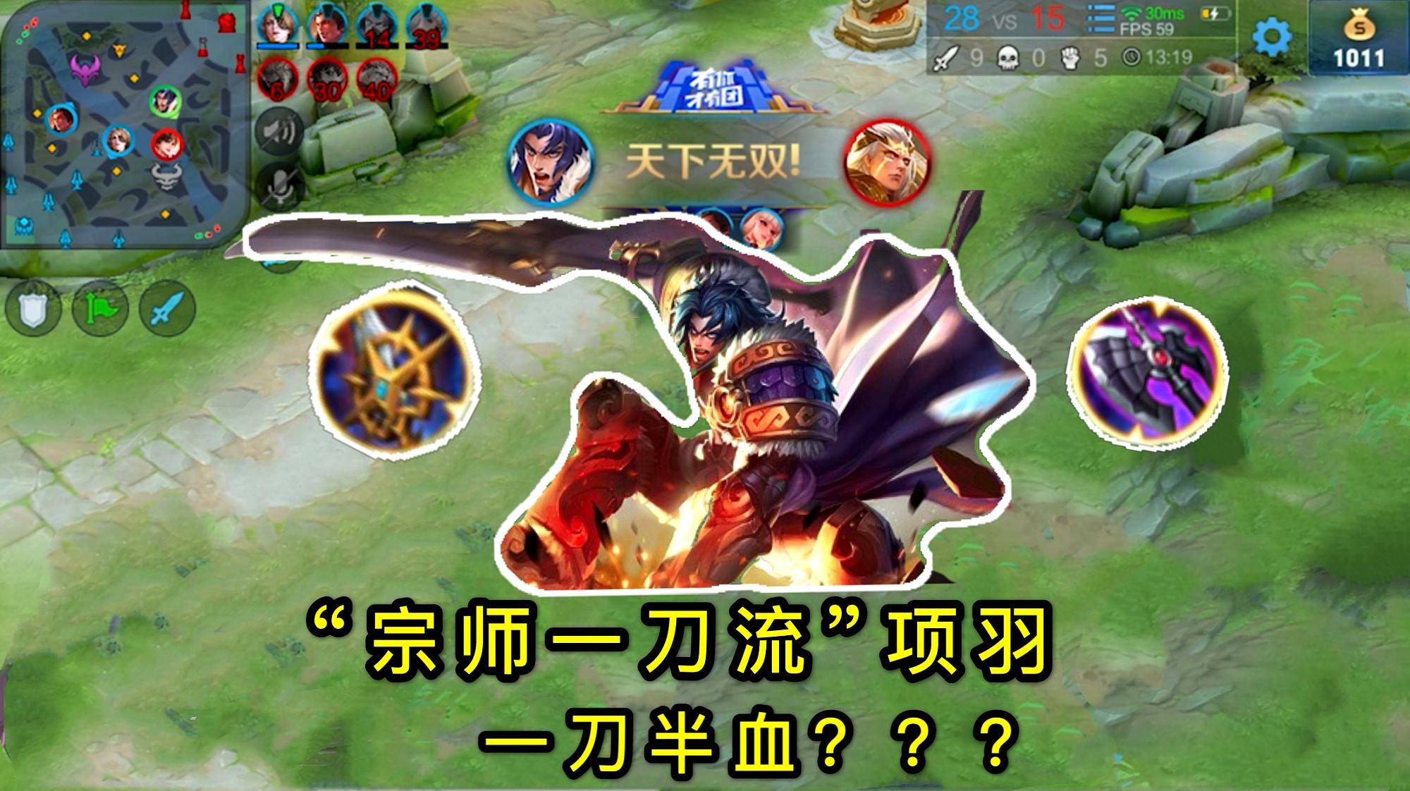 霸刀战神_霸刀漫画_霸刀