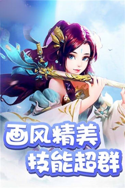 天诛千乱隐藏要素_天诛千乱_天诛千乱秘籍