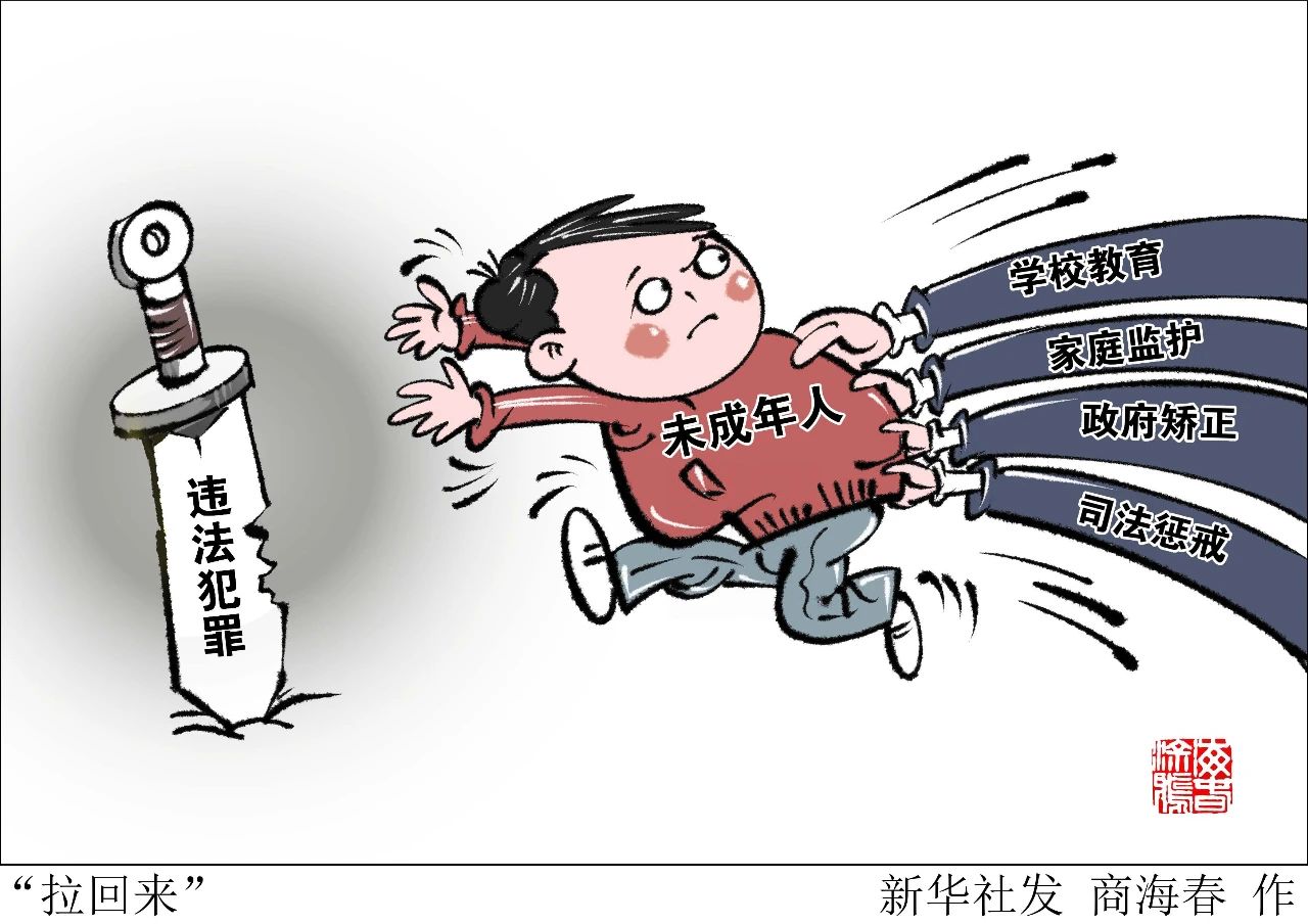青少年健康护航：解锁美女胸部漫画，呼吸成长的力量