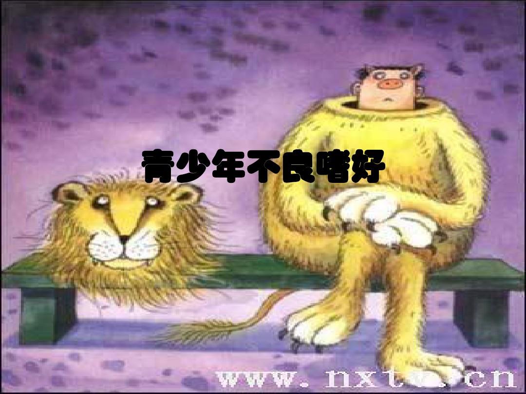 撕开美女衣服吃胸漫画_撕开美女衣服吃胸漫画_撕开美女衣服吃胸漫画
