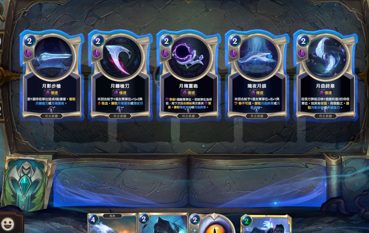 厄斐琉斯符文_厄斐琉斯符文_英雄联盟厄斐琉斯符文