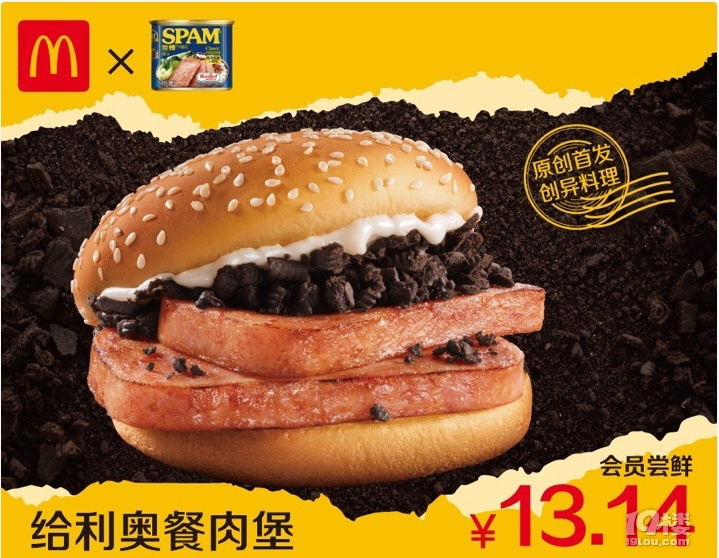 汉堡达人无限金币_我想玩汉堡达人_汉堡达人