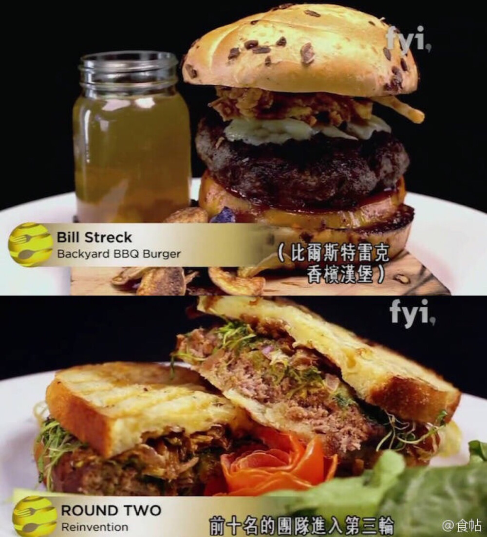 汉堡达人无限金币_我想玩汉堡达人_汉堡达人