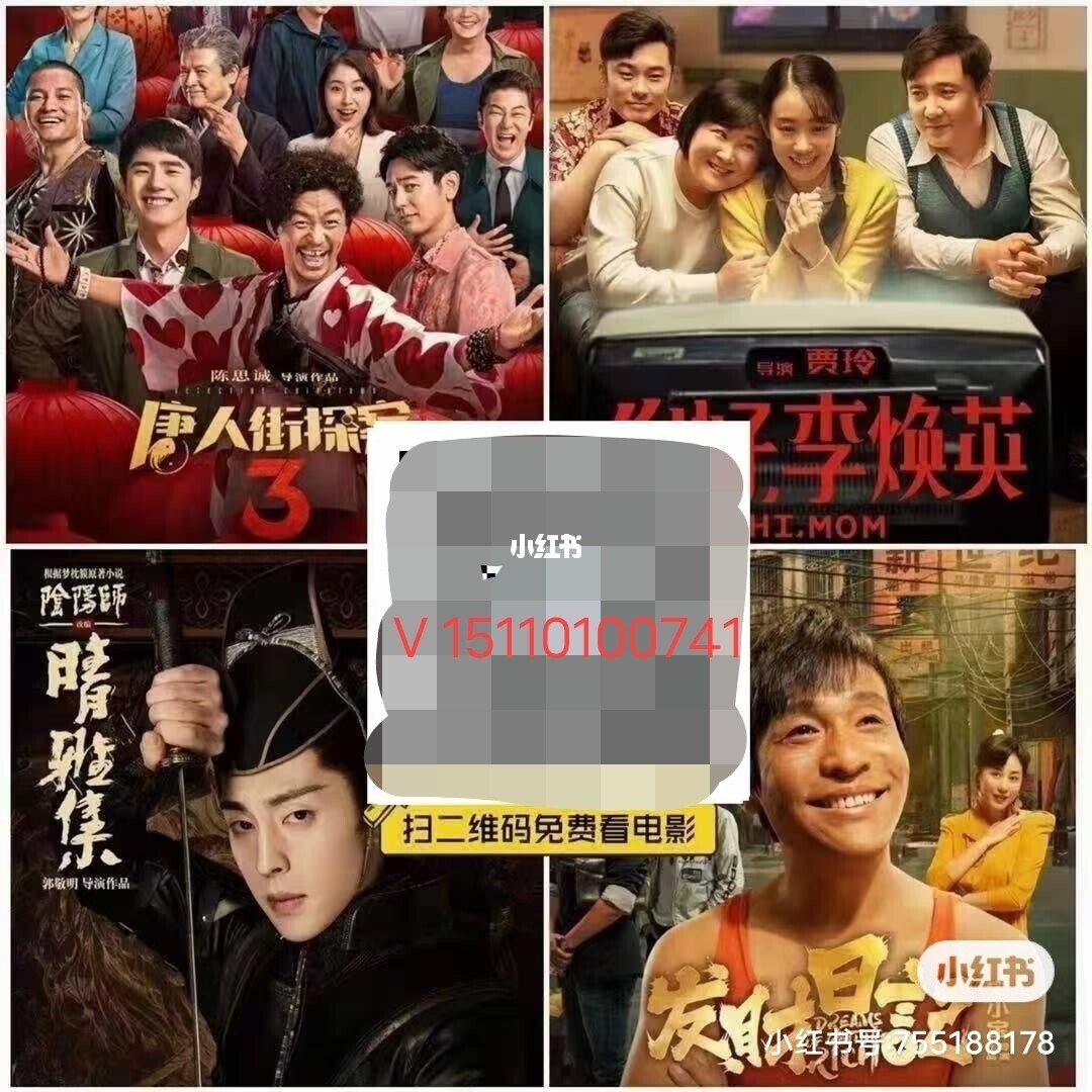 宅男影视_宅男影视_宅男影视