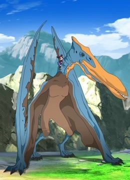 风神翼龙图片大全_方舟风神翼龙图片_风神翼龙图片