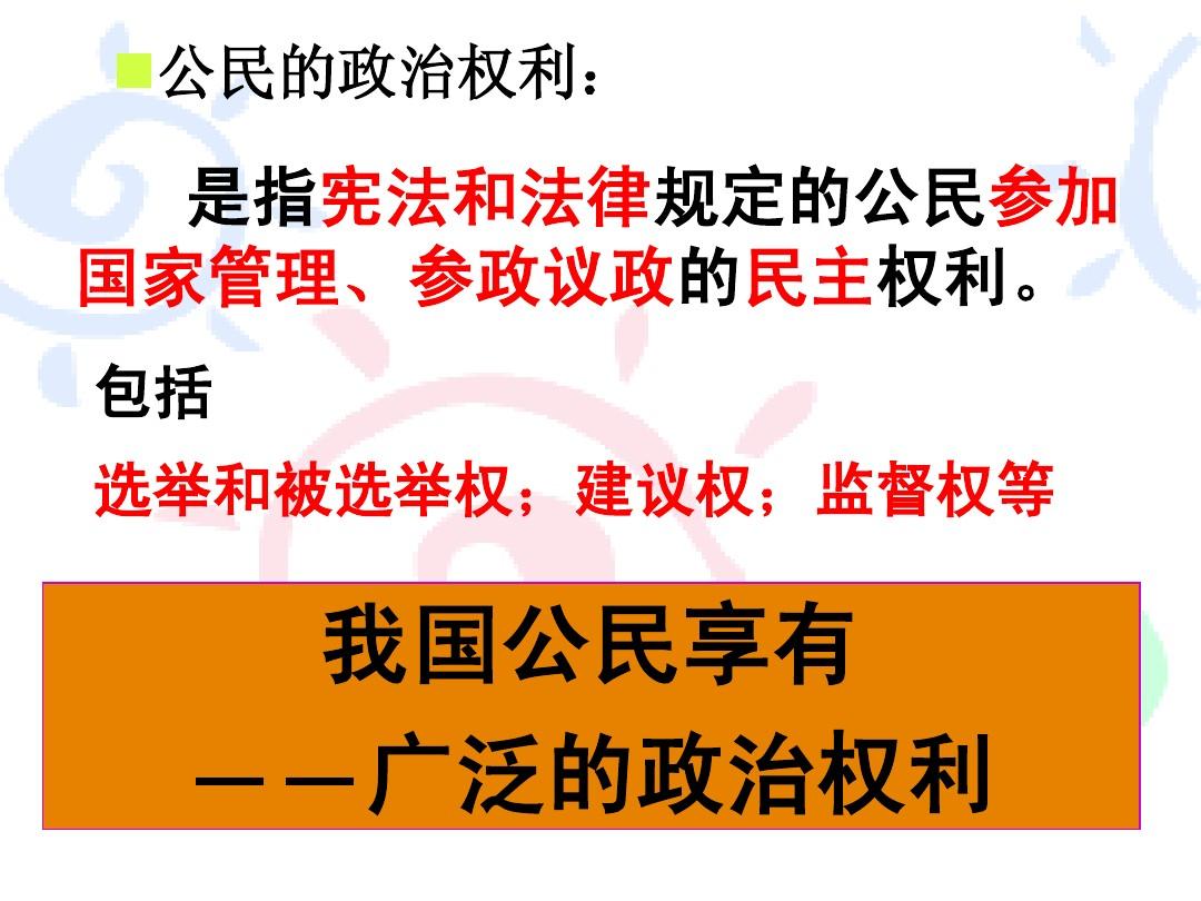 宪法号风帆战舰_宪法号_宪法号最后一次航行