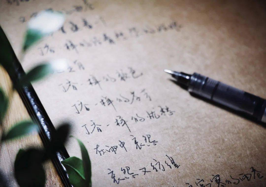笔加一笔变成什么字_笔字加一笔_二字加一笔大全20个