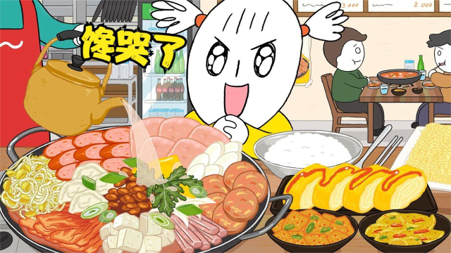 豆角视频_豆角视频电视剧_视频豆角怎么做好吃