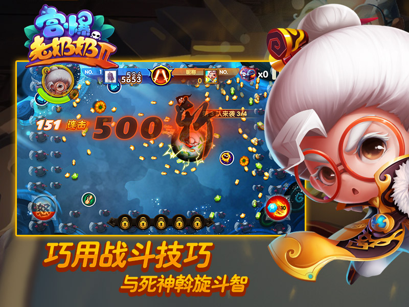 一巴掌的爱游戏解说视频_爱的巴掌游戏_一巴掌的爱小游戏