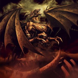 恶魔之首_恶魔之首_恶魔之首