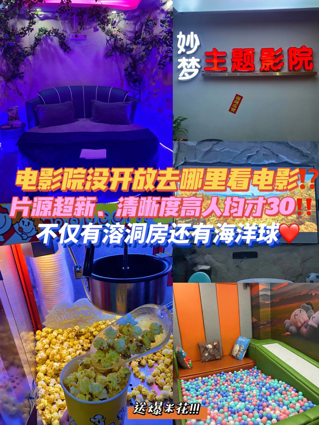 蛋播影院_蛋播影院_蛋播影院