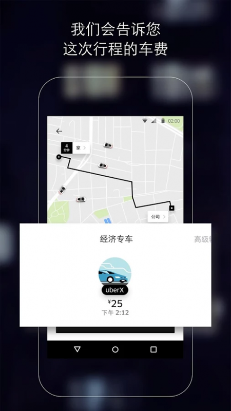 白兔直播app_小白兔app_小黄人大眼萌app