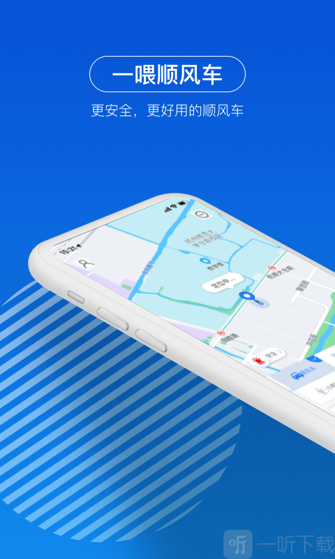 小白兔app_白兔直播app_小黄人大眼萌app