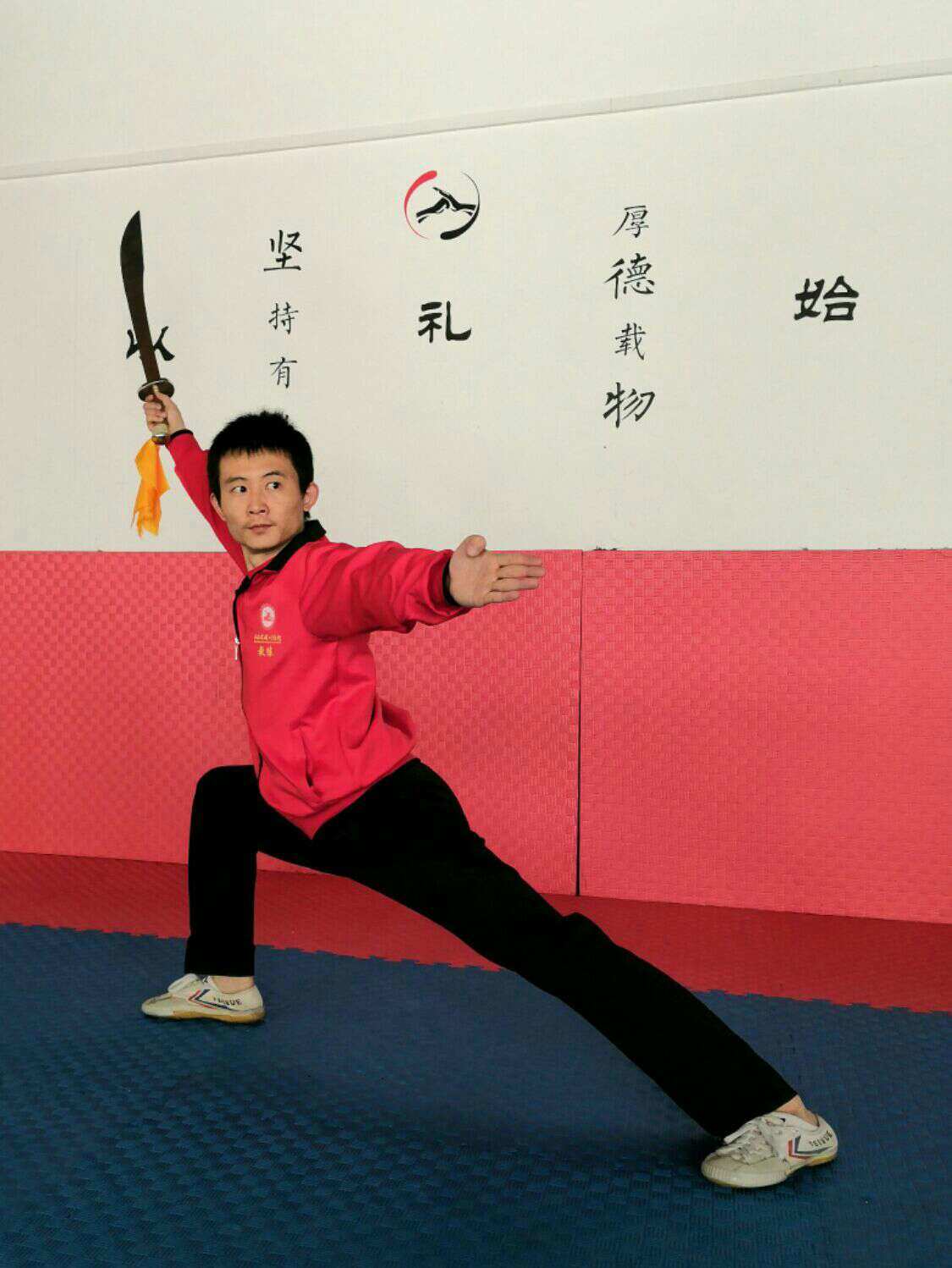 惩戒骑命中：武术大师揭秘惩罚的重要性