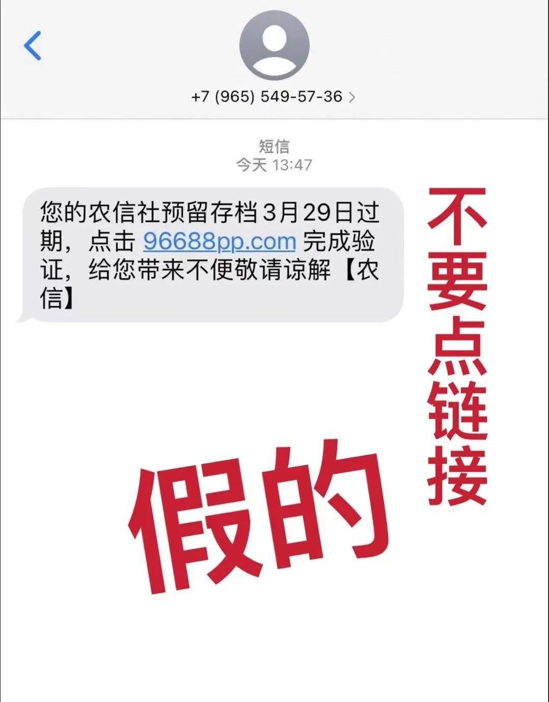 米游社关闭验证码_米游社怎么关闭手机验证_米游社登录验证