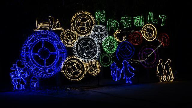 黑色洛城手机版下载_黑色洛城攻略_黑色洛城