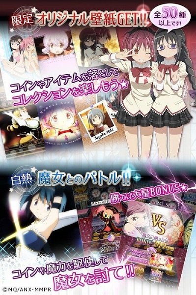 魔法学院游戏_哈利波特魔法学院游戏_魔法学院游戏攻略