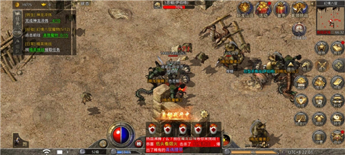 贪玩游戏原始传奇攻略_贪玩原始传奇_贪玩原始传奇视频