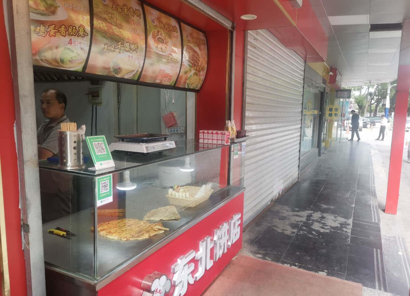 到店自取美团_外卖店自取美团选择到店怎么选_美团外卖怎么选择到店自取