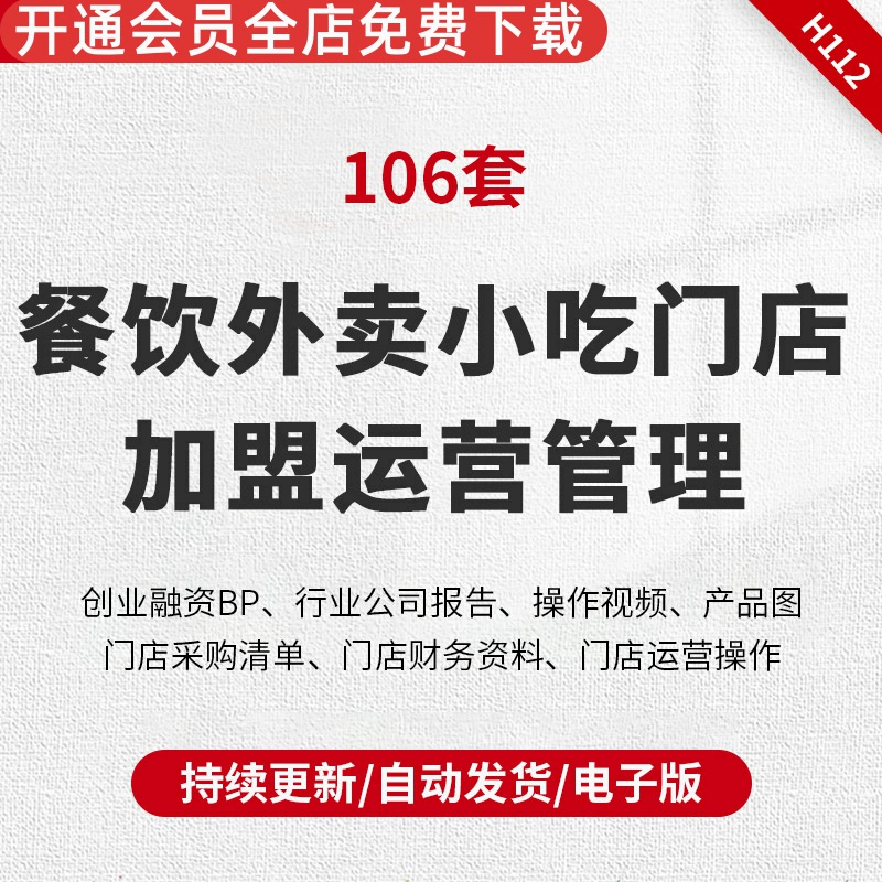 美团外卖怎么选择到店自取_到店自取美团_外卖店自取美团选择到店怎么选