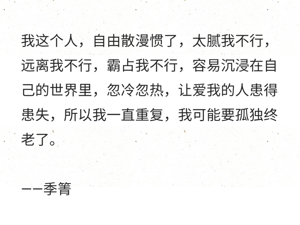 黯然销魂者_黯然销魂者下一句_黯然销魂下一句怎么配对