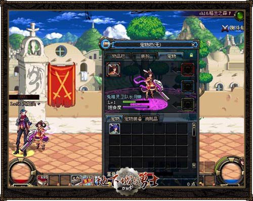 勇士信仰版手机下载_手机版勇士的信仰_勇士的信仰手机版