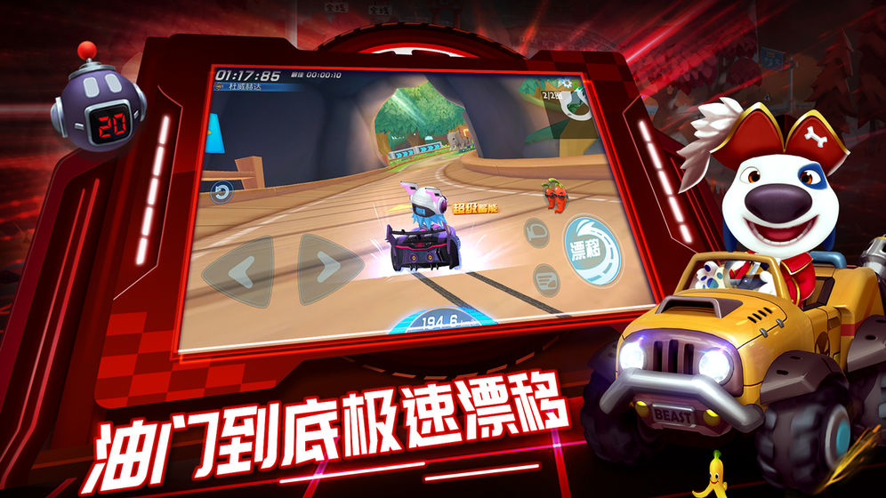 汤姆avtom_汤姆avtom_汤姆avtom
