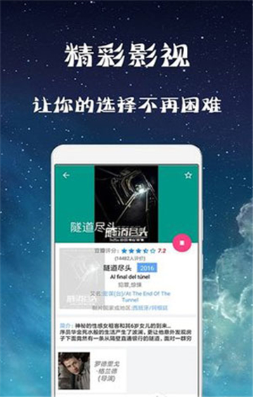 海尔官网商城官网app_榴莲视频app官网_榴莲视频官方下