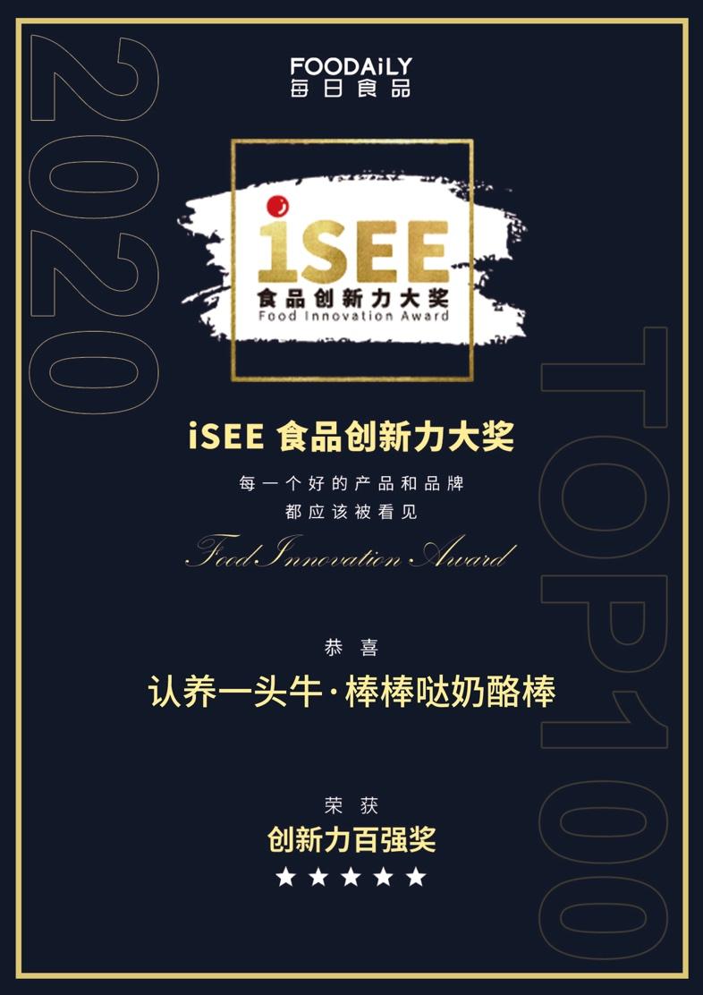 斧牛加速器官网下载_斧牛_斧牛加速器