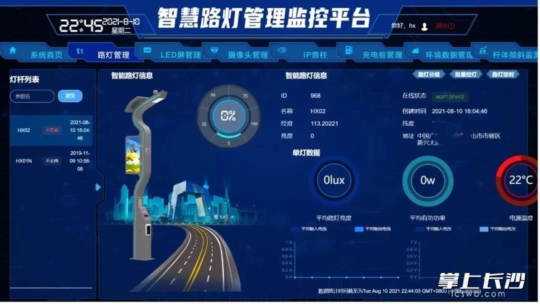 斧牛加速器官网下载_斧牛加速器_斧牛
