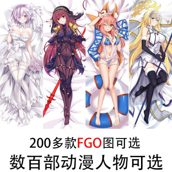 绅士动漫迷的狂热之情，让我沉迷不已