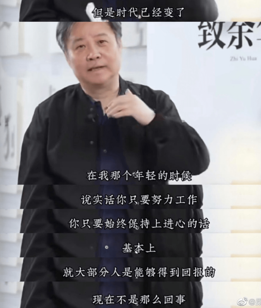 攥的意思和读音_攥的意思是什么_攥的意思是