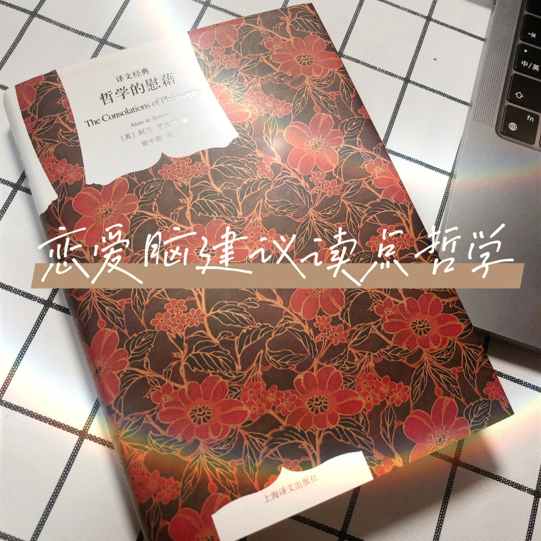 攥的意思是_攥的意思和读音_攥的意思是什么