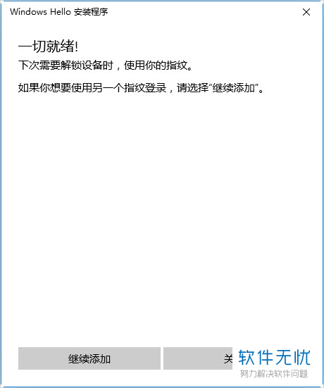 qq底部的小世界_qq底部小世界怎么彻底关闭_怎么关闭qq底部小世界功能