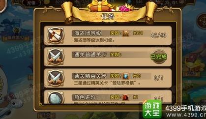 卡托普利片属于哪类降压药_阿卡托什_卡托是什么