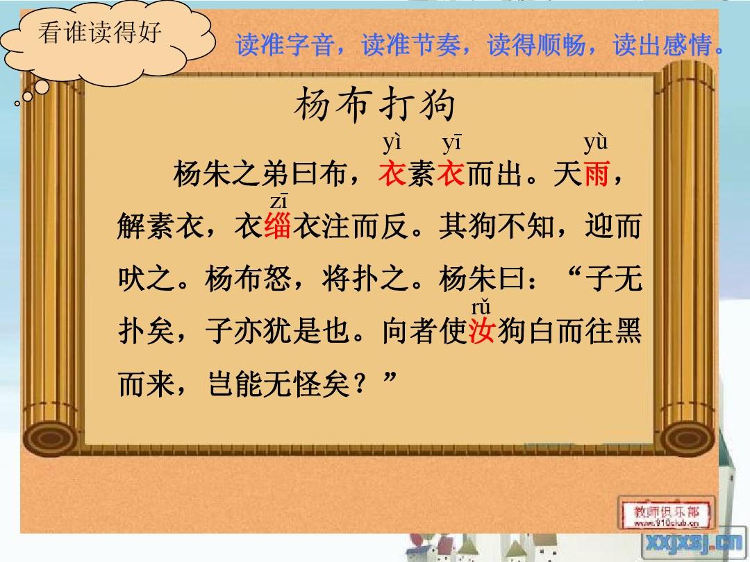 三个匣子_匣子的匣笔顺_匣子的匣组词