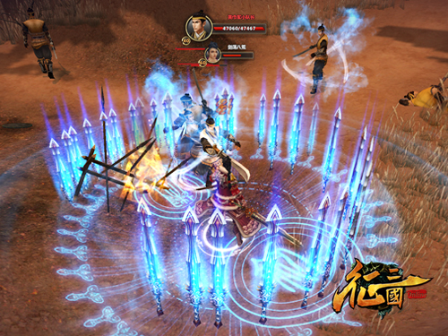 武腾蓝_蓝武_蓝色吧小说狂武战帝