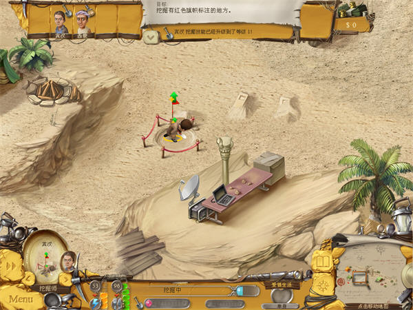 米亚大陆_米亚大陆手游_米亚中国