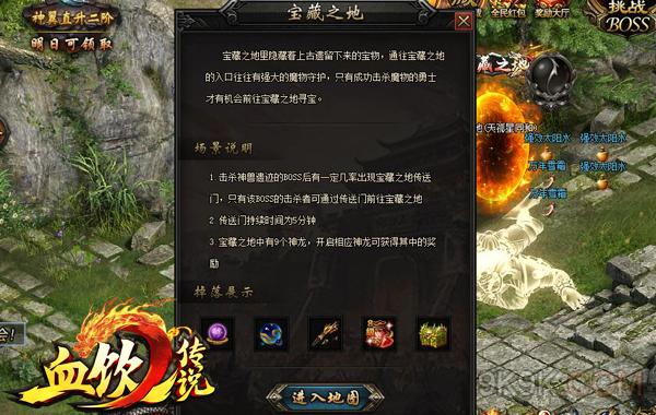 米亚中国_米亚大陆手游_米亚大陆