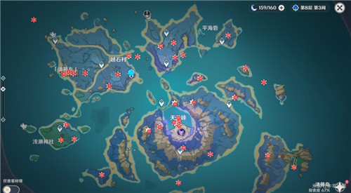 雷神瞳分布图_雷神瞳151个_雷神瞳神里