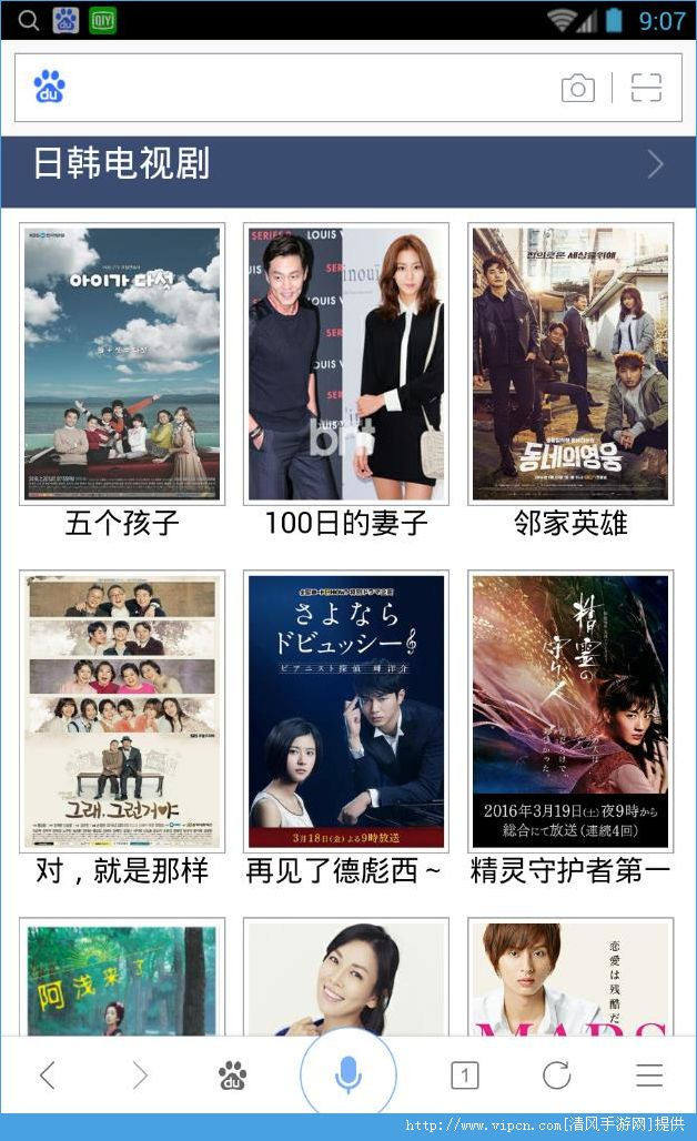 九九在线视频_九九在线视频_九九在线视频