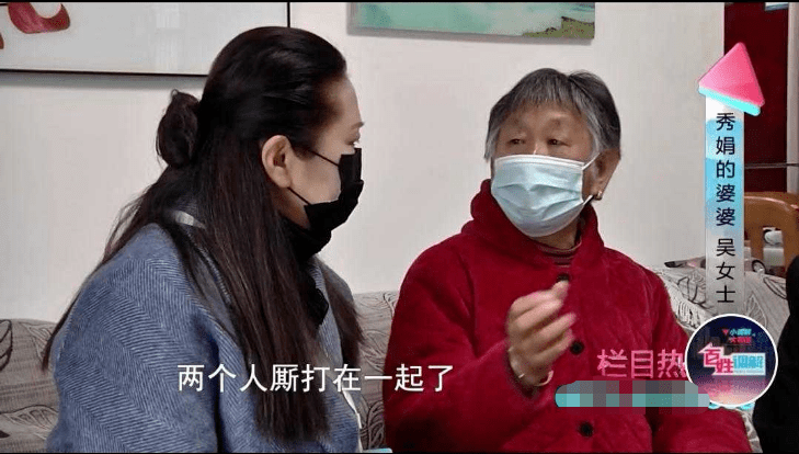 婆婆兽实力_婆婆兽进化路线_婆婆兽