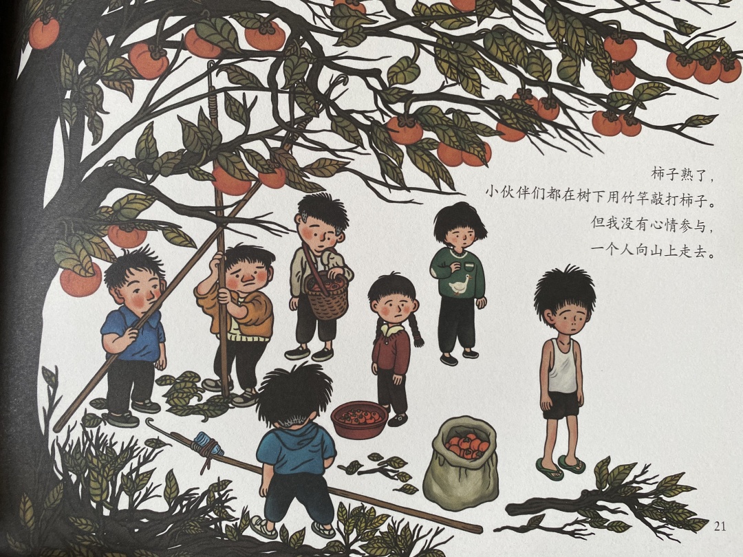 外婆的小农院_外婆的小农院_外婆的小农院