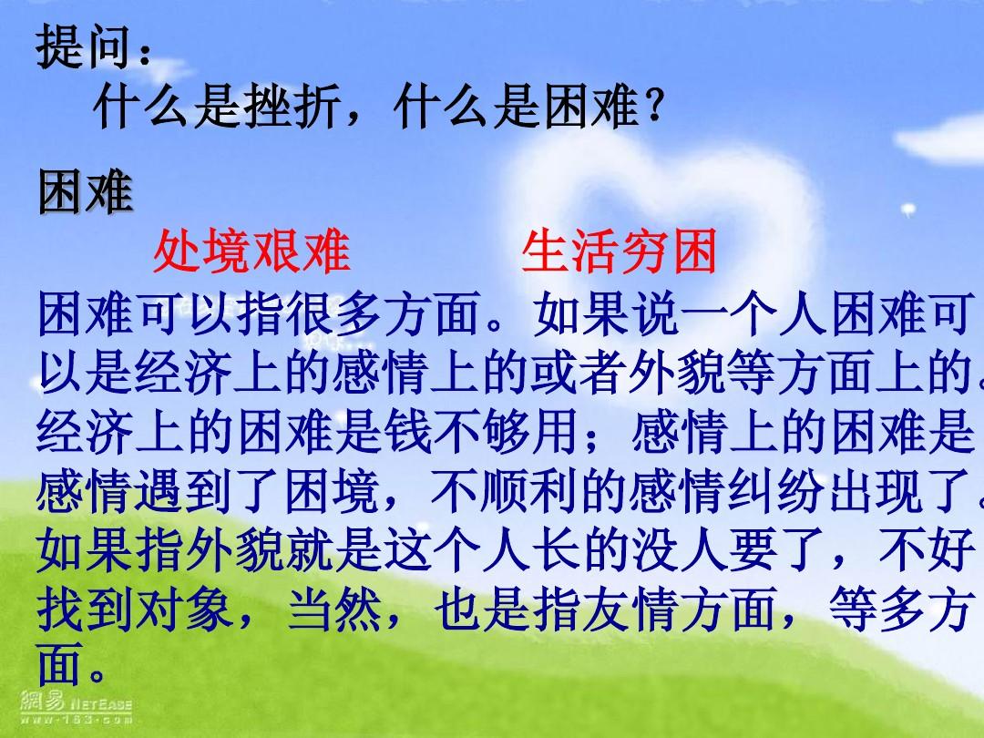 守护神本命佛_守护神测试_神守护