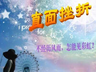 神守护_守护神本命佛_守护神测试