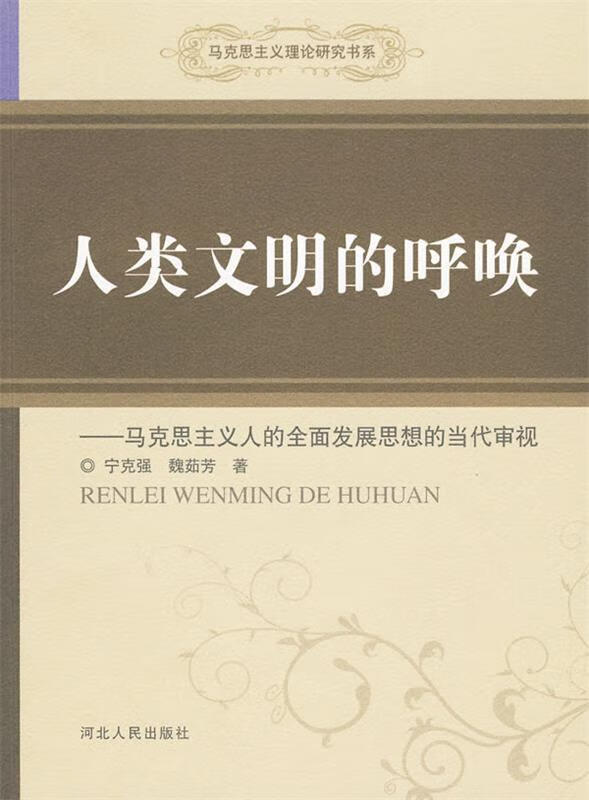叫你不听话中文版免费下载_亿万爹地要听话免费_实况足球10中文解说版下载