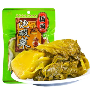盛世芳华酸菜鱼_盛世芳华酸菜鱼怎么做_盛世芳华酸菜鱼菜谱攻略
